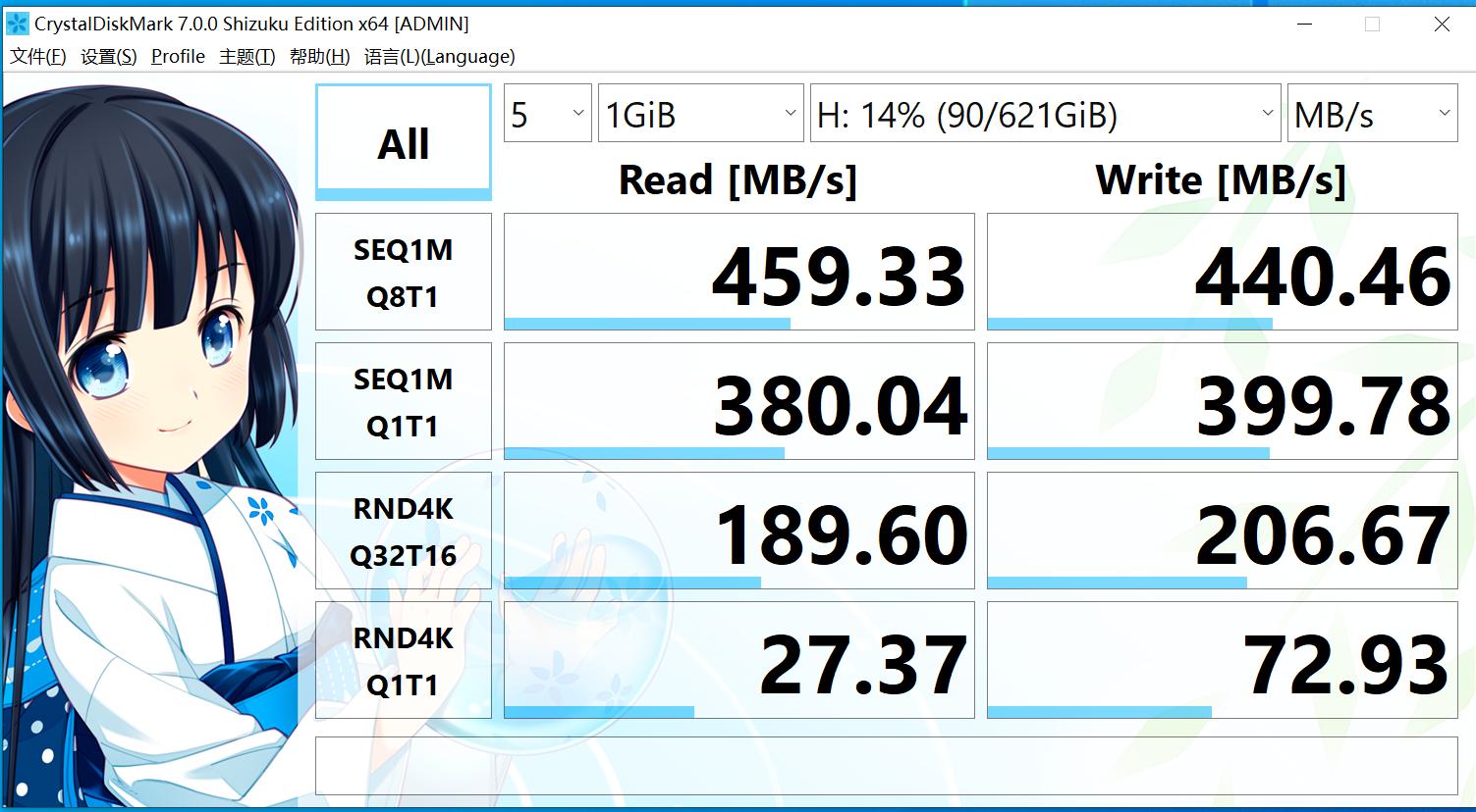 nv固态和ssd固态,nv固态和ssd固态哪个好