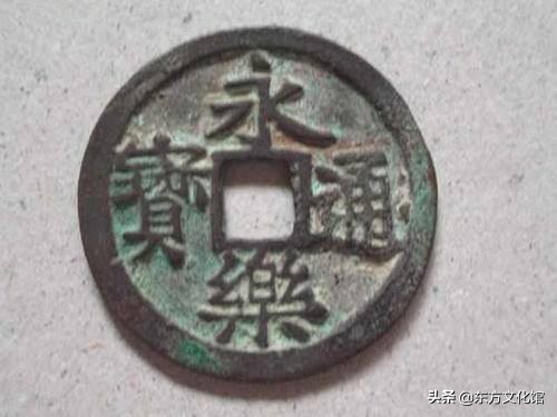 杏花村唐宋元明清系列价格,唐宋元明清古钱币价格一览表