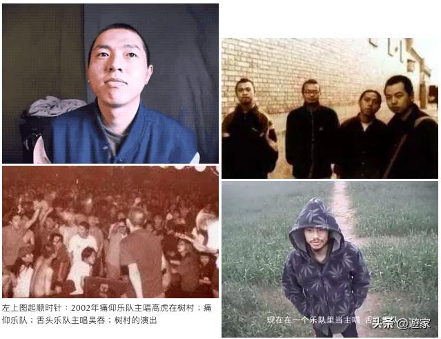 这五座城市LiveHouse的故事，献给热爱音乐的你