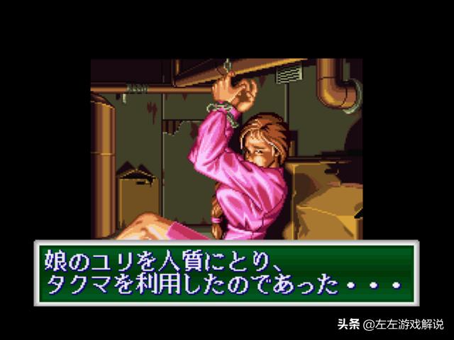 左左游戏解说视频,左左游戏解说