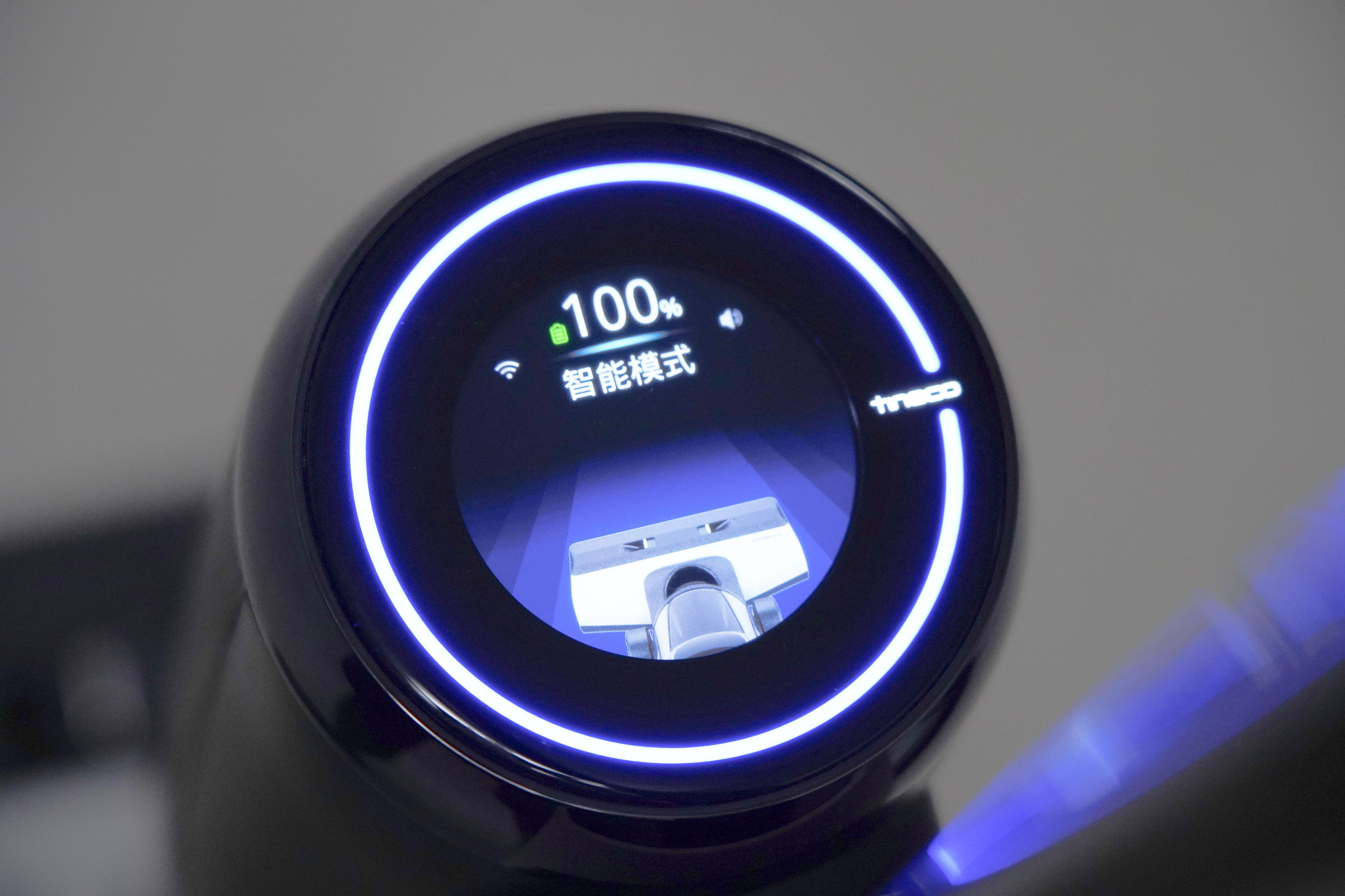 添可芙万2.0pro洗地机测评,添可2.0led和lcd区别真实测评