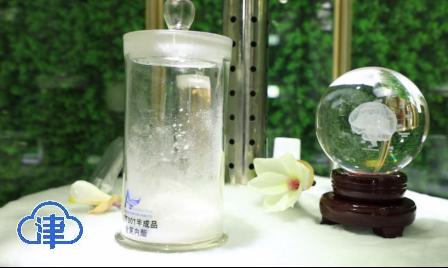 天津尚德药缘科技股份有限公司,天津尚德药缘上市了吗