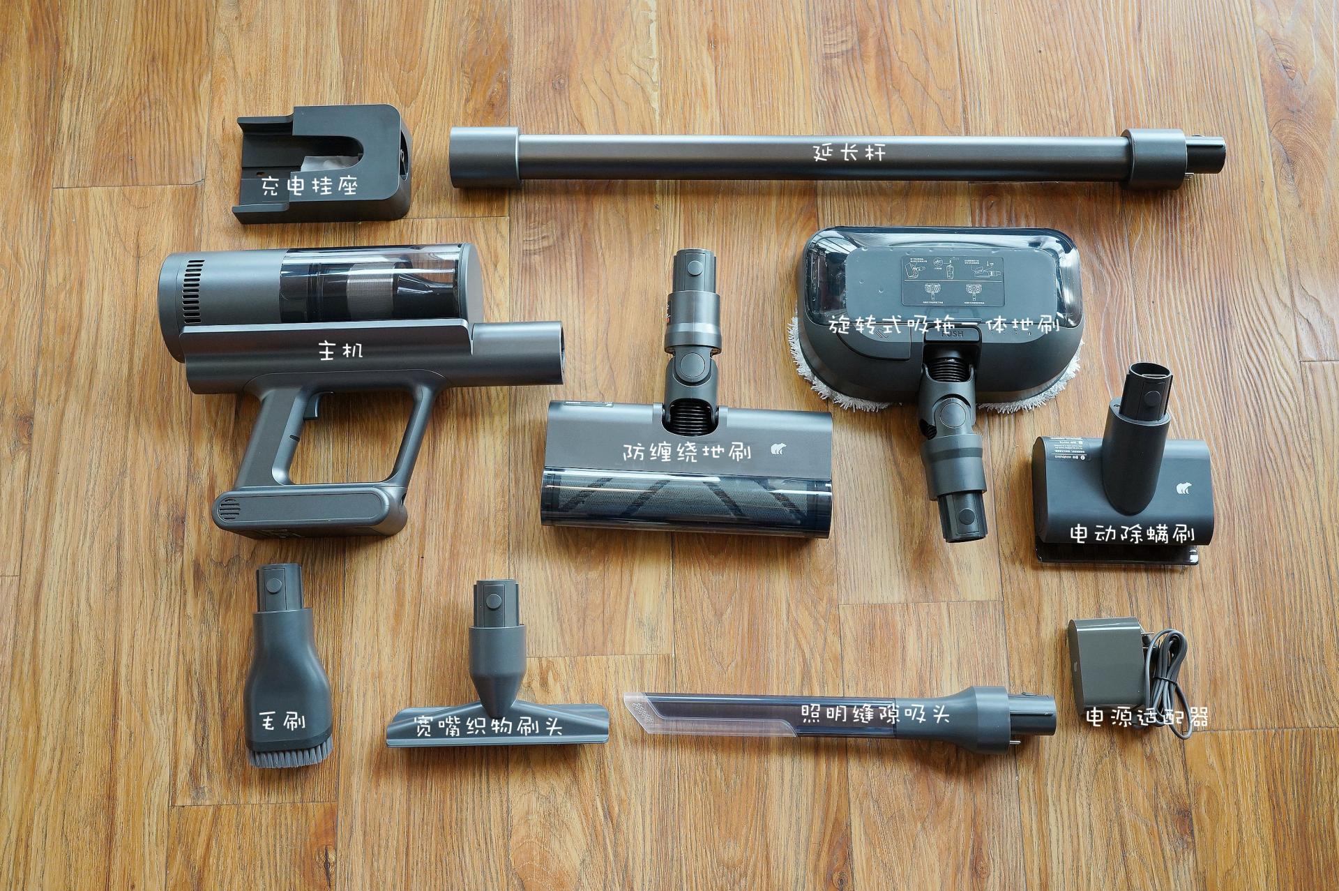 添可吸拖一体吸尘器真实测评,吸洗一体手持吸尘器测评