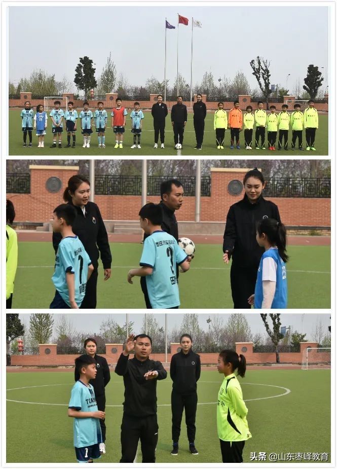 枣庄市实验小学运动会,枣庄市实验小学第六届运动会北校