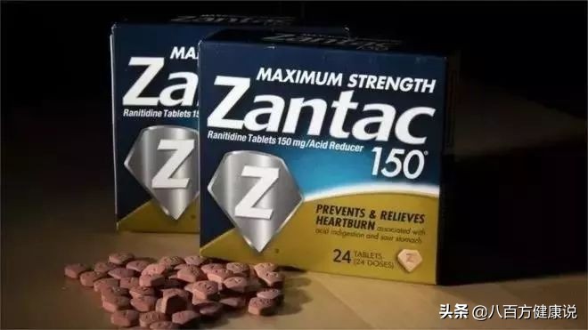 紧急扩散的5种药被禁用,可能致癌的胃药