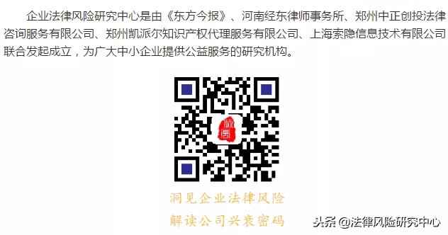 淘宝被罚款182亿,购买淘宝店铺怎么定罪
