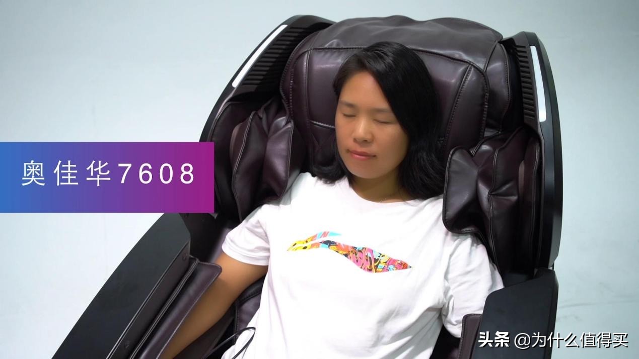 荣泰a60和奥佳华7608哪个好,荣泰s50和奥佳华m60按摩椅哪个好