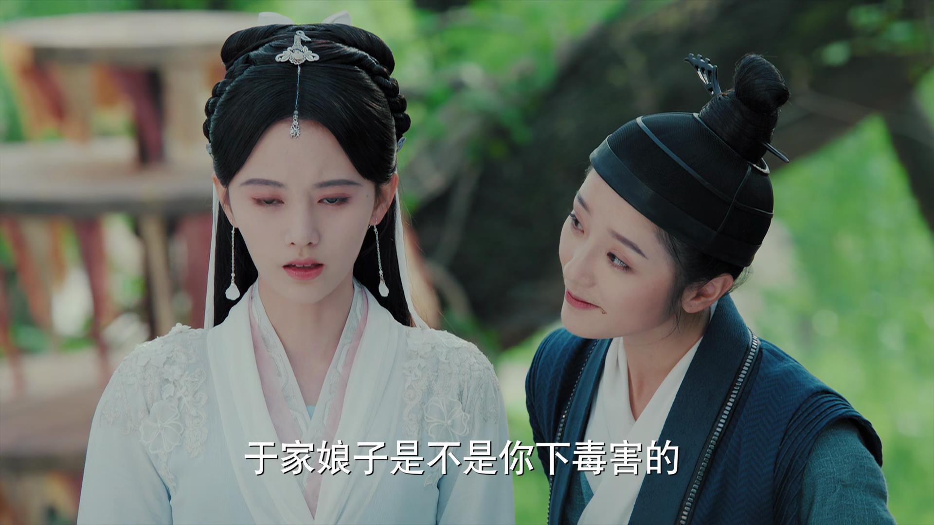 新白娘子小青变蛇,新白娘子传奇小青是哪里的蛇