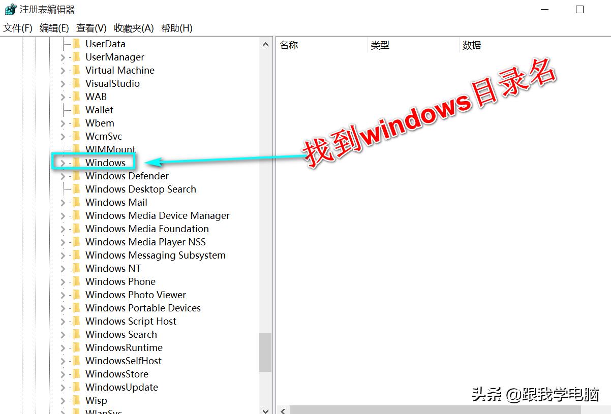 电脑误删回收站永久文件怎么恢复,如何从电脑回收站恢复被删除文件