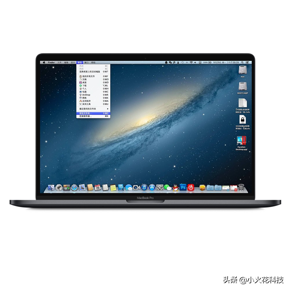 mac超详细入门指南备用,mac基础实用攻略