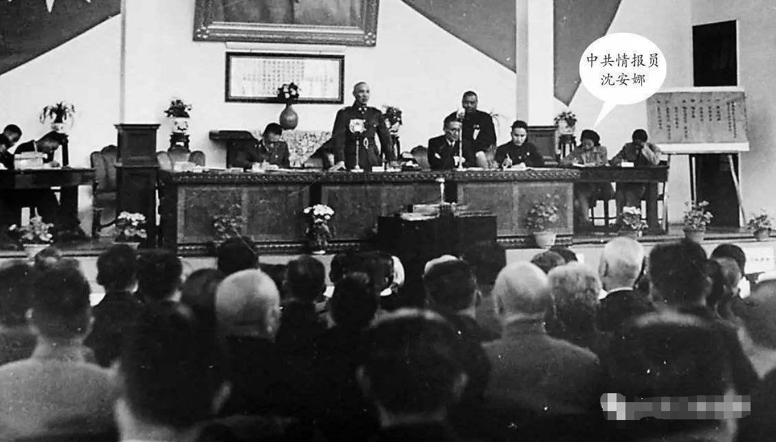 沈安娜：20岁潜伏国民*党**，坐在蒋介石身边从未暴露，95岁离世