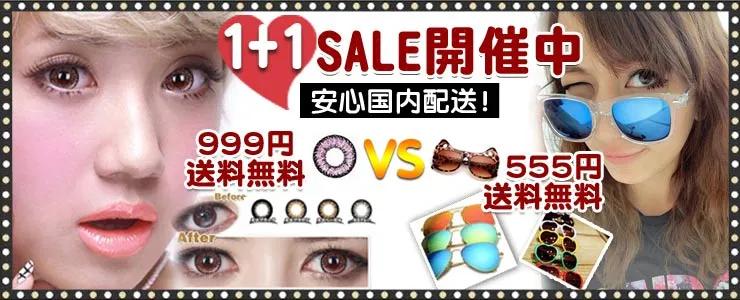 日本雅虎跨境电商入门完整教程,日本跨境电商有哪些平台