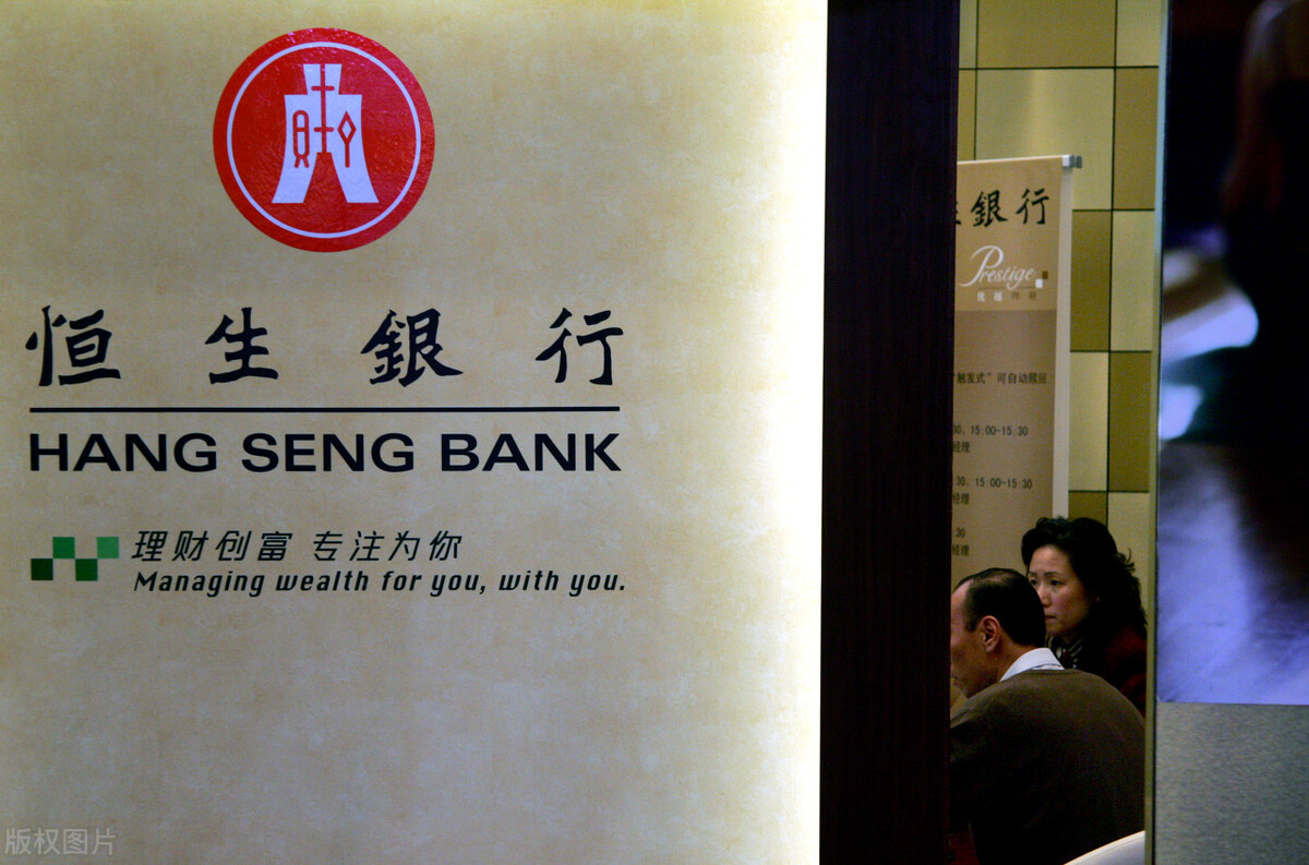 香港恒生银行开户优缺点,香港恒生银行开户要拿什么资料