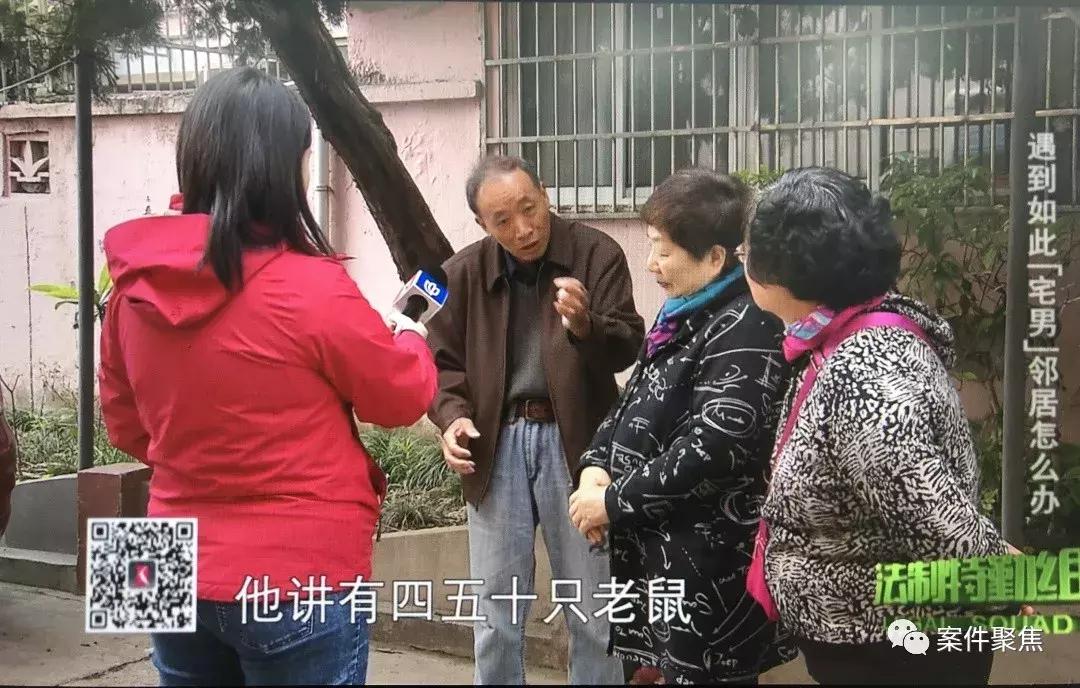 男子多年不出门家中堆垃圾,25岁小伙和垃圾粪便同住10年