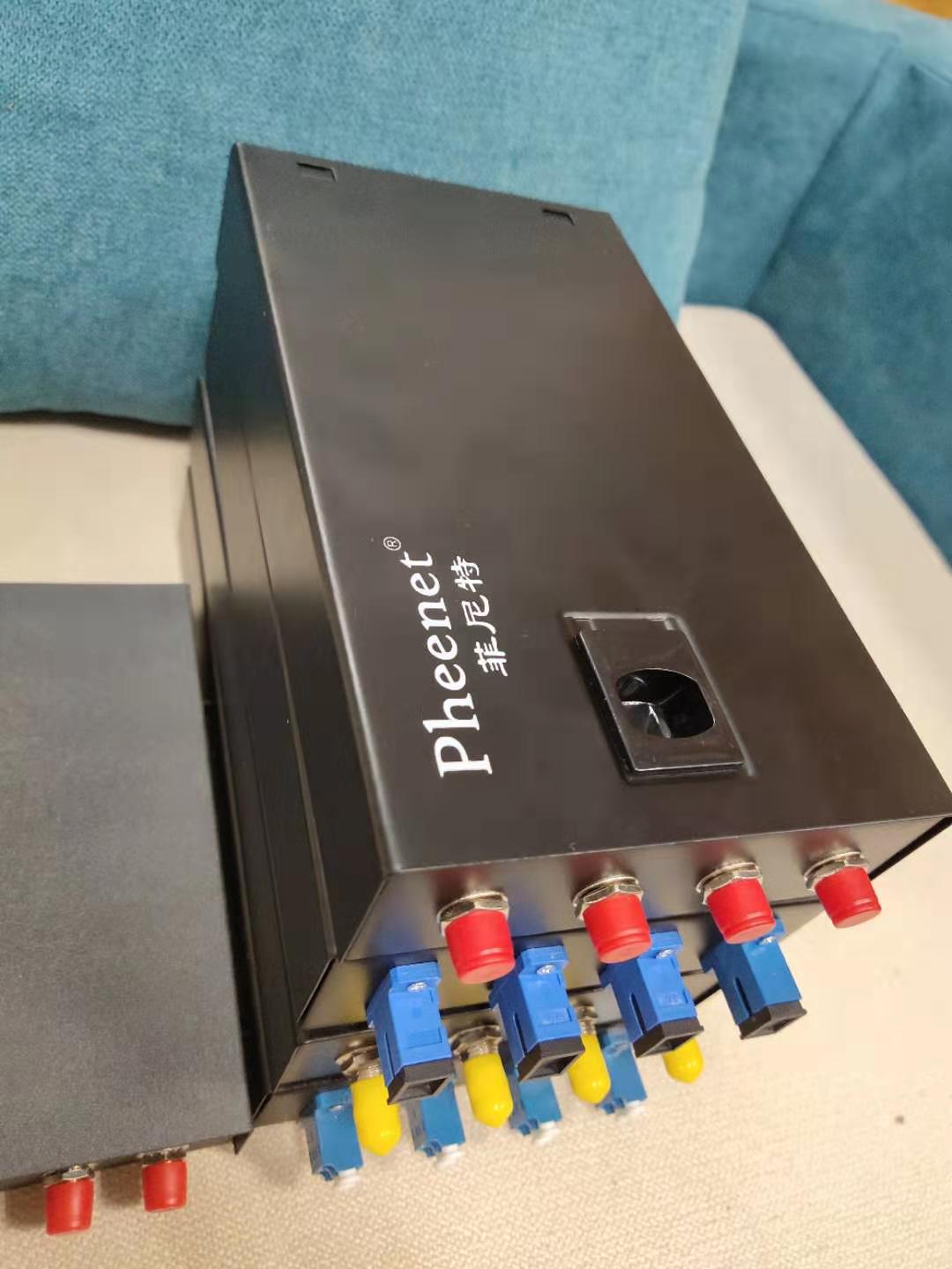 光纤熔接技术培训ppt,光纤测试ppt