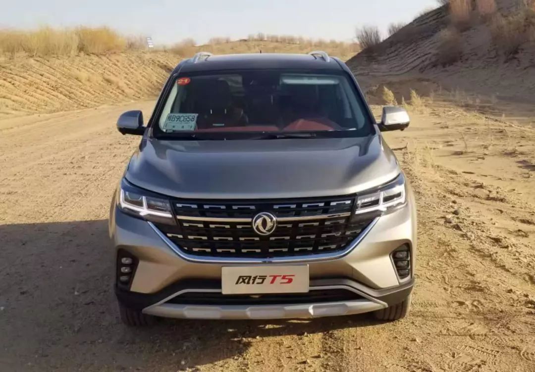 哈弗h6和风行t5,东风风行t5evo与哈弗h6比较优劣