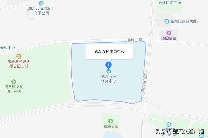 中超武汉卓尔第三轮,中超开赛武汉卓尔