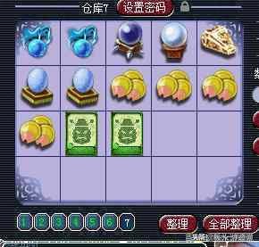 梦幻西游和梦幻西游2哪个好赚钱,梦幻西游69级平民怎么赚钱