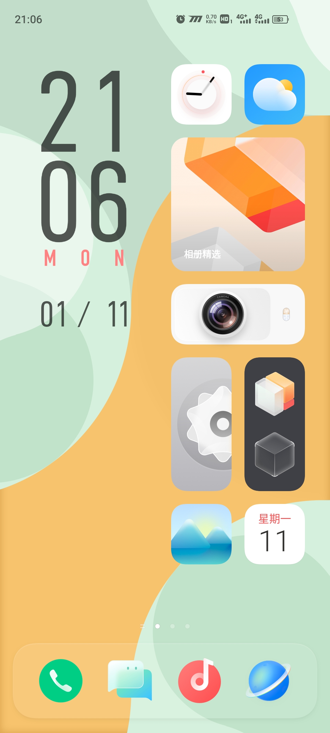 vivooriginos1.0,vivooriginos系统2.0爆料