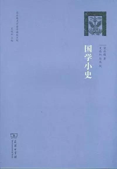 第29个世界读书日主题推荐书,世界读书日推荐历史书