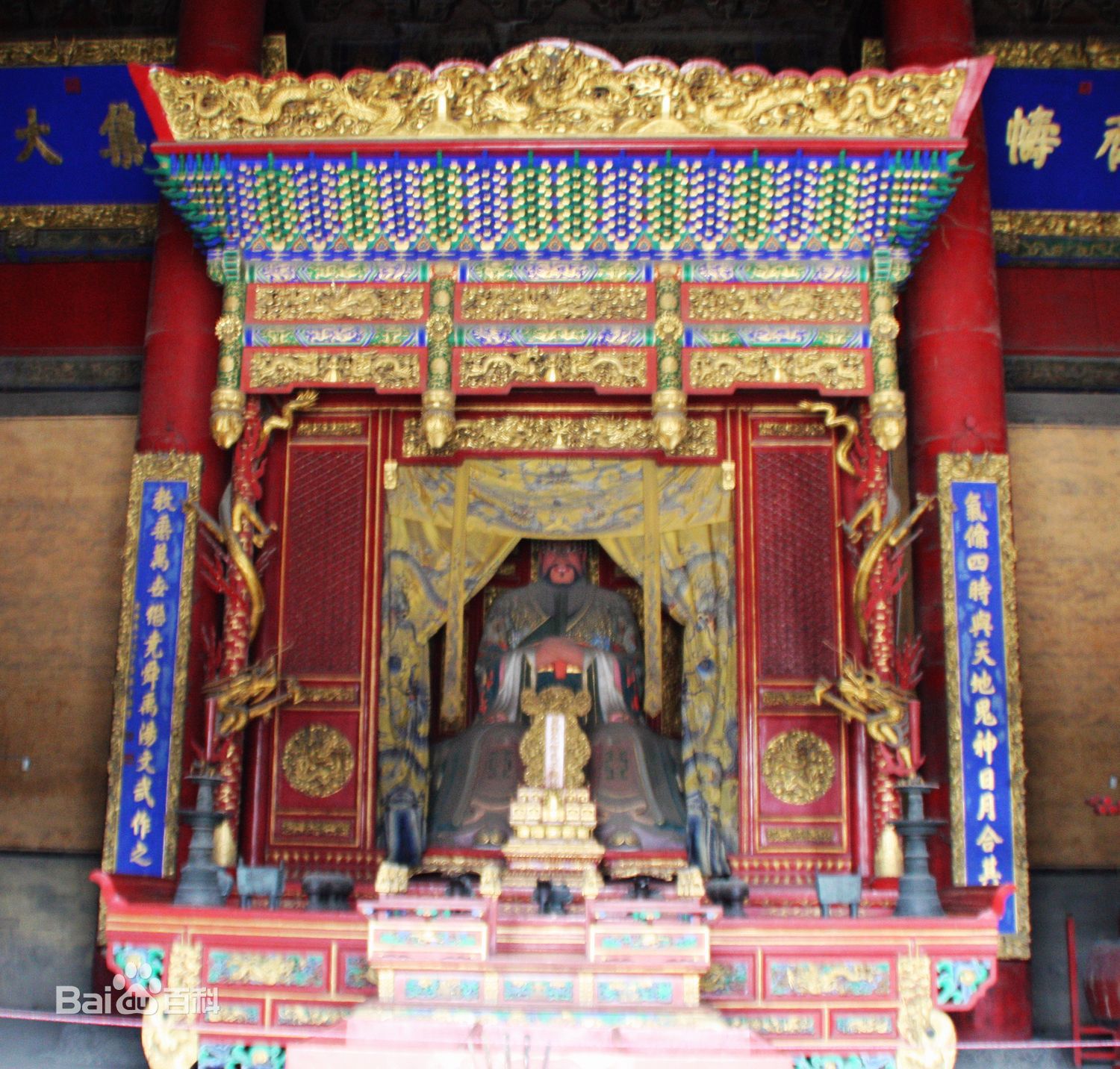 孔子入周问礼完整版,孔子入周问礼碑解说