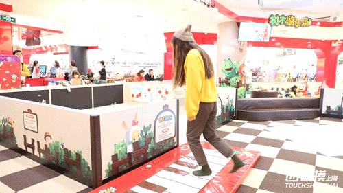 这个双十一你拔草了吗,魔都天山路双11