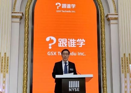 新东方俞敏洪和徐小平怎么认识的,俞敏洪谈徐小平为啥离开新东方