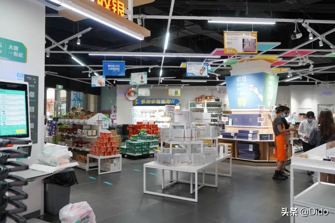 肉测评探店美食,成都临期超市