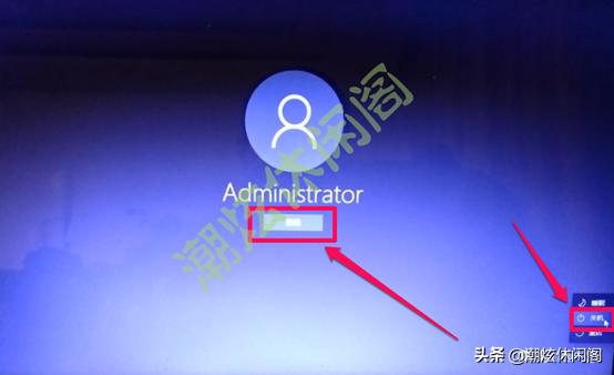 windows10关机的六种方法,windows10快速关机教程
