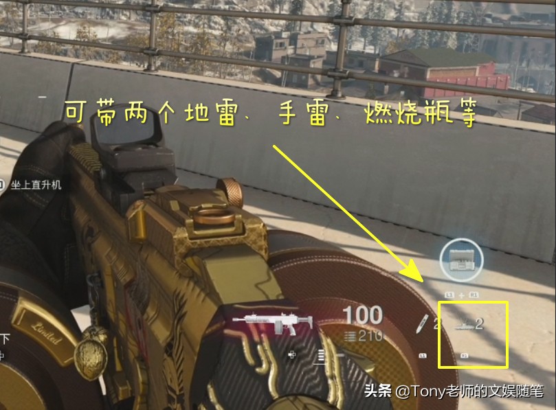 使命召唤16战区操作讲解,使命召唤16战区高端操作