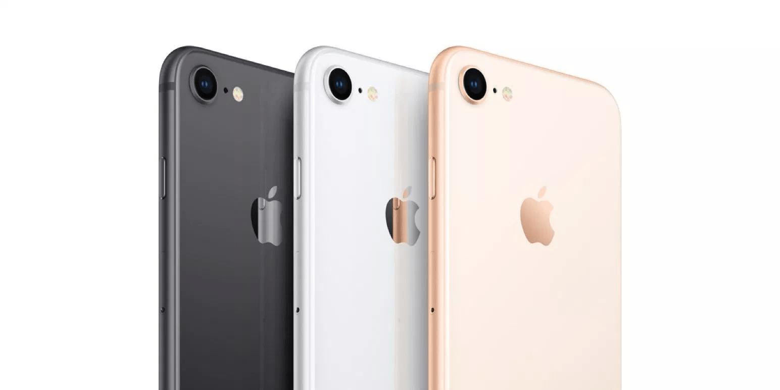 iphone9具体价格,iphone9最新消息价格