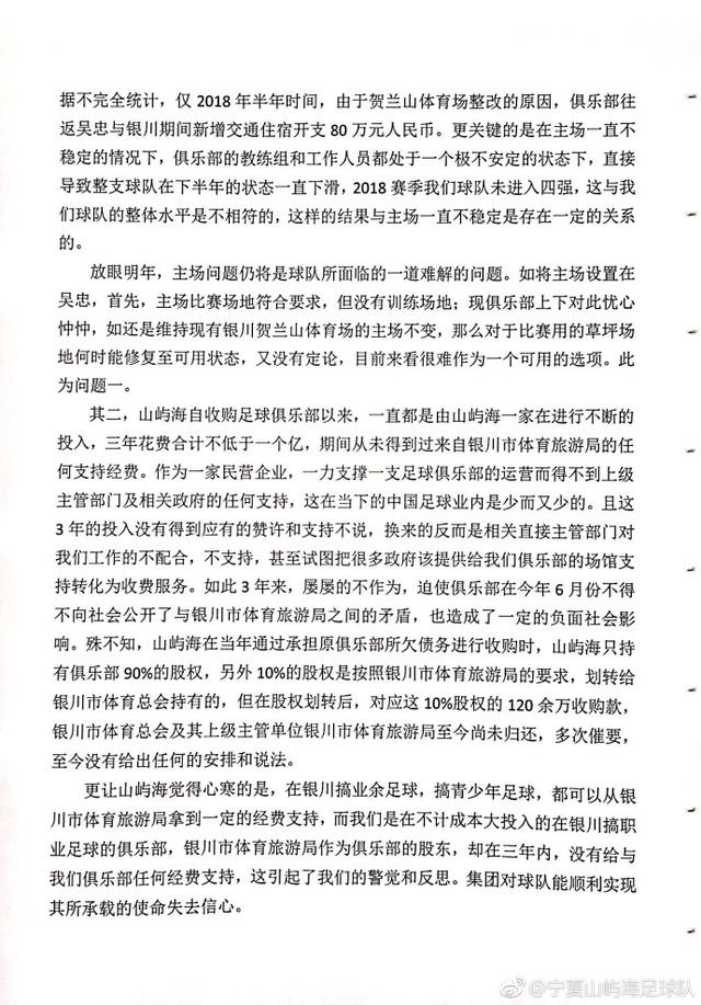 闄曡タ鎬庝箞杩涗腑鐢蹭簡,闄曡タ鎬庝箞涓婁腑鐢蹭簡