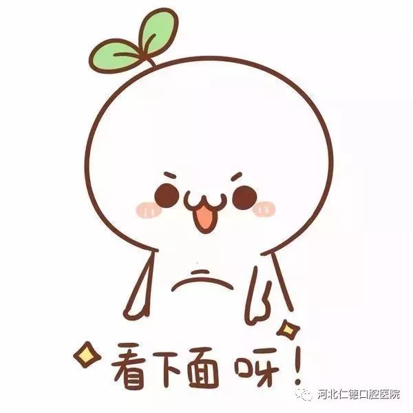 牙周病自我防护分享,牙周护理送什么礼品好