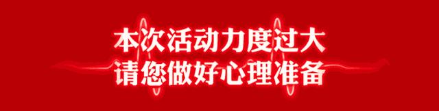 濞熷瑁呴グ鍏徃,濞熷瑁呬慨瑁呴グ鍏徃