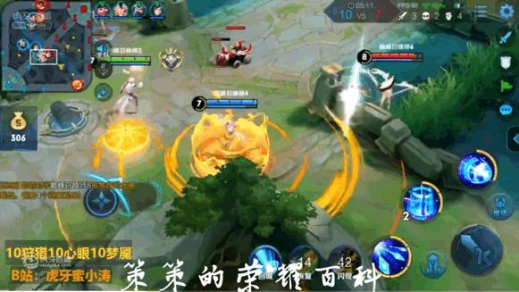 诸葛亮一闪教学视频完整版,王者荣耀最新诸葛亮打法教学