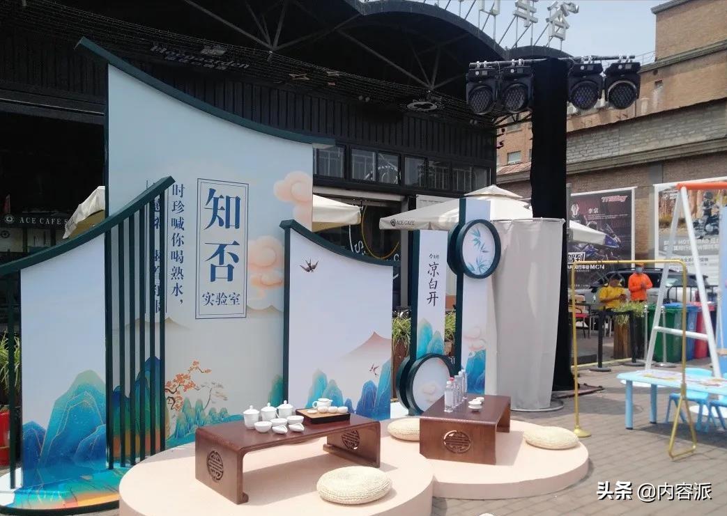 今麦郎熟水凉白开怎么样,今麦郎的熟水凉白开真的好吗