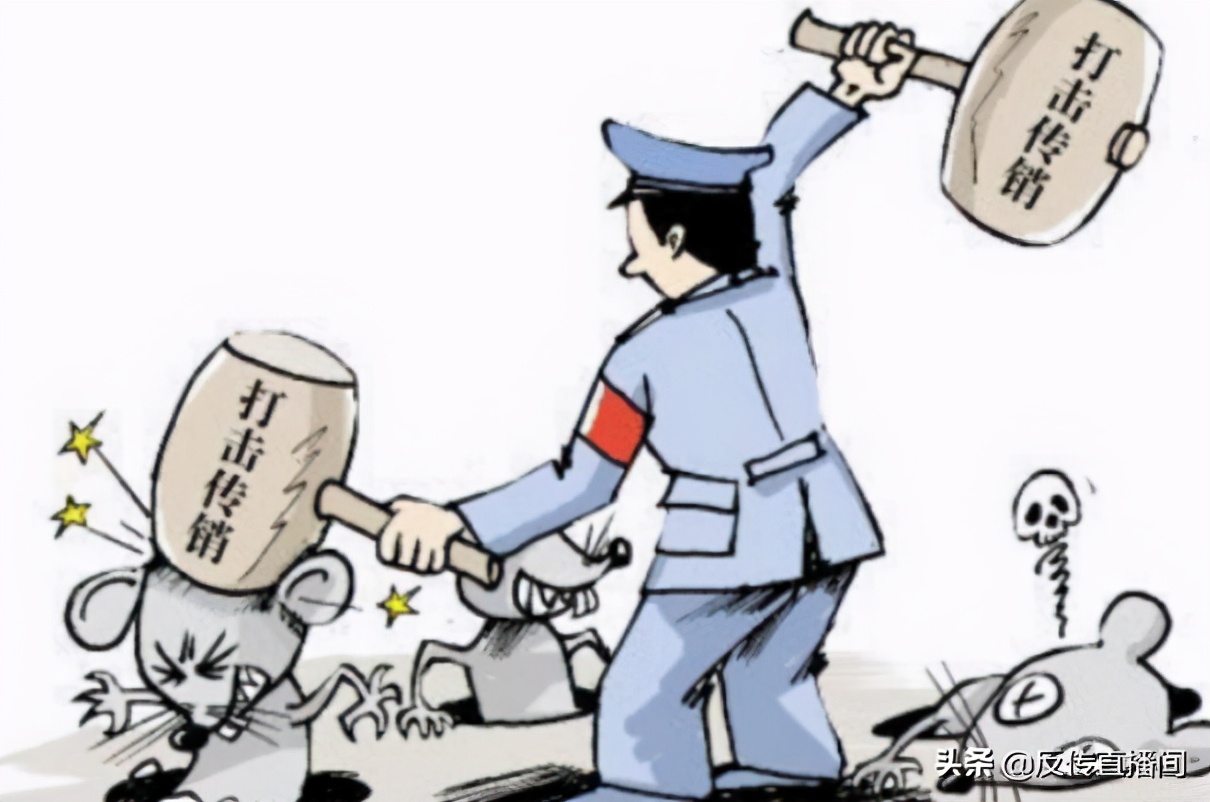 *力暴**？软禁？*脑洗**？面对这样的传销该怎么办