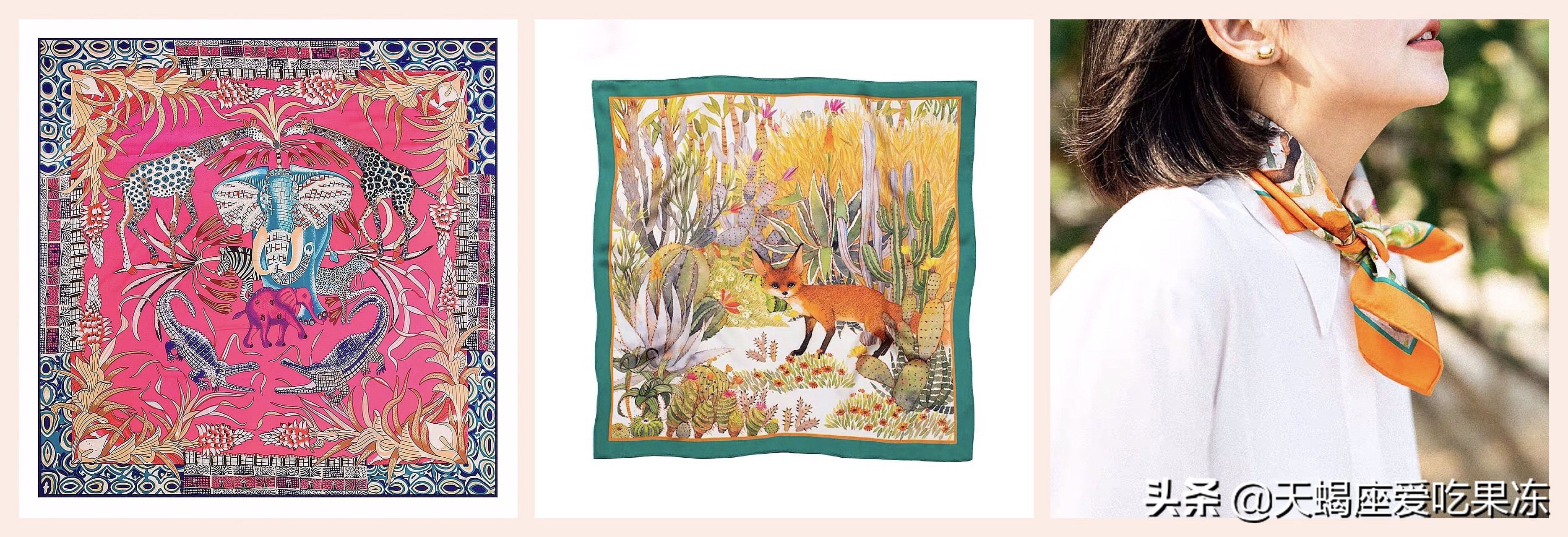 盘点那些既廉价又昂贵的时髦单品,时髦单品推荐