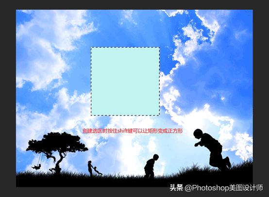 ps中怎么在图像中创建选区,ps怎么在图像窗口中创建选区