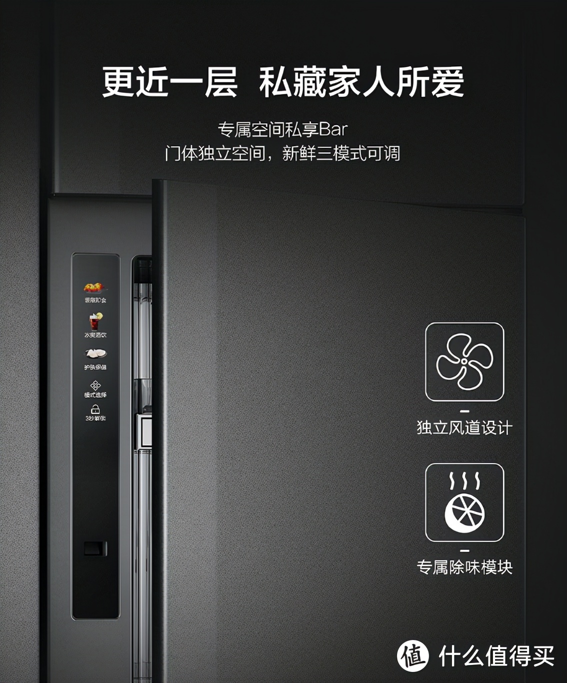 双十一海尔冰箱最新报价,海尔冰箱2999选择哪款好