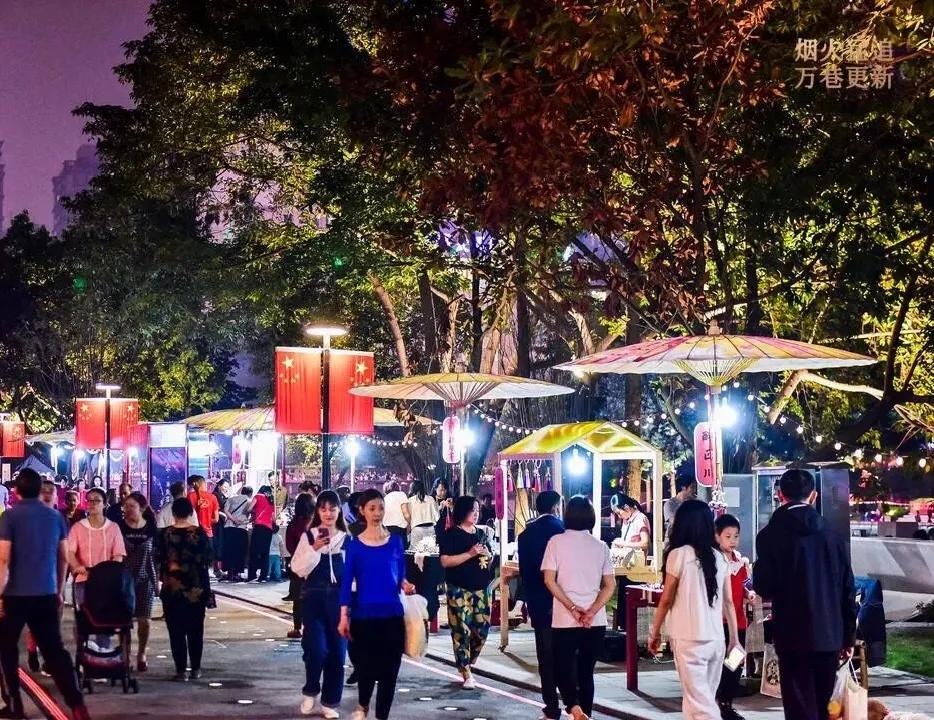 十年来有多少人选择了成都成华？|成华融媒