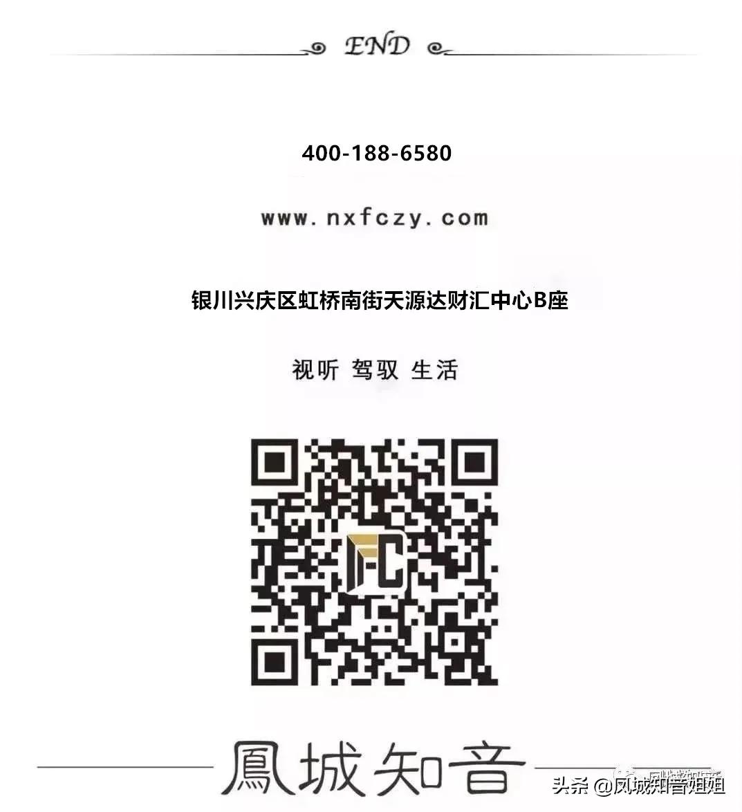 丰田汉兰达高效隔热防爆膜,丰田汉兰达贴膜注意事项