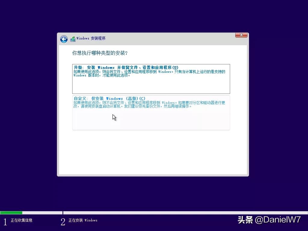 windows系统安装教程手机,windows11安卓子系统安装教程