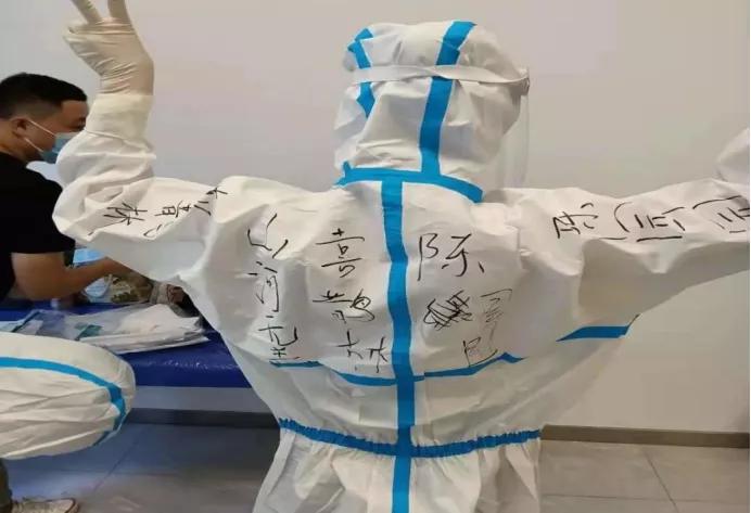 在疫情中的那些事,在疫情中那些温暖的事