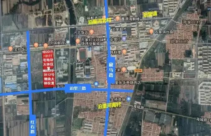 西海岸新地块最新消息,大机会西海岸楼市下半年预判