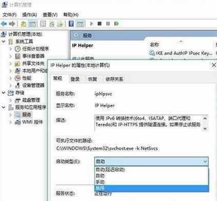 windows10系统必做的几个设置,windows10使用技巧之玩转系统设置