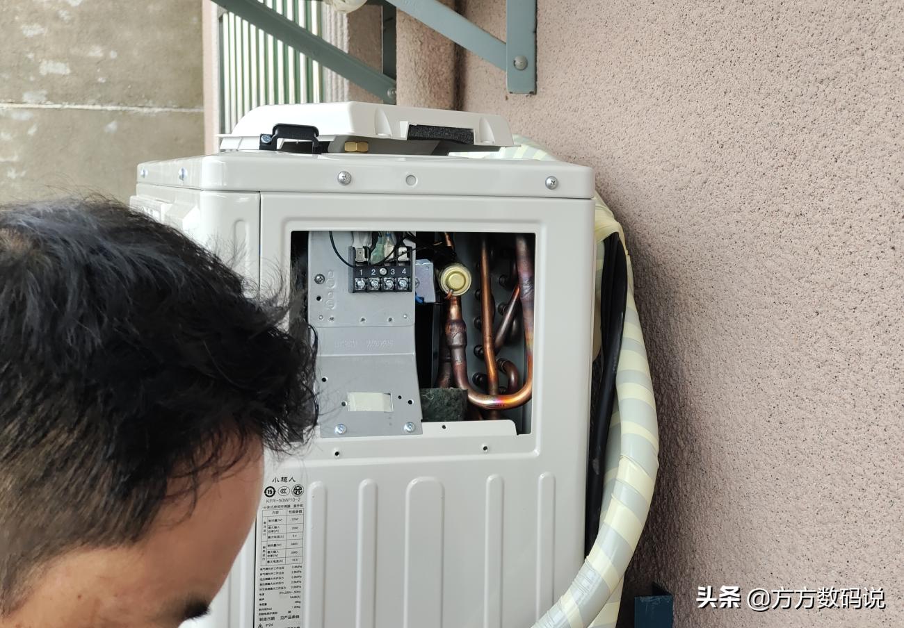 海尔小超人空调有没有标志,海尔空调小超人系列怎么样