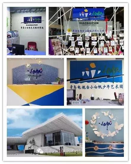 数字化连锁走进魔都，小白帆携手逸马扬帆起航