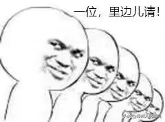 想体验“在家生娃”?生过的人都表示:还想再生一个