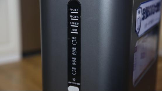 沁园krl6816净水器怎么样,安全无毒的净水器